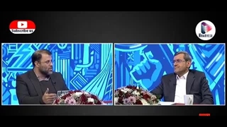 14031121: شیوه - بررسی پیوستن ایران به FATF