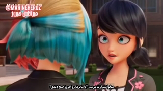 میراکلس فصل ۶ قسمت ۴ بابا پلیسه زیرنویس چسبیده