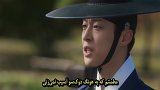 سریال اقامت در هانیانگ - قسمت 16 - زیرنویس فارسی