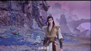 انیمه استاد رزمی ( Martial Master (Wu Shen Zhu Zai قسمت 514 با زیرنویس فارسی