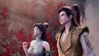 انیمه استاد رزمی ( Martial Master (Wu Shen Zhu Zai قسمت 517 با زیرنویس فارسی