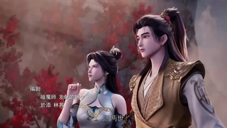 انیمه استاد رزمی ( Martial Master (Wu Shen Zhu Zai قسمت 518 با زیرنویس فارسی