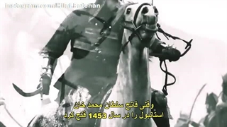 جملاتی زیبا از سریال پایتخت عبدالحمید ترکی با زیرنویس فارسی -گلچینی زیبا ازسریال Payitaht Abdulhamid