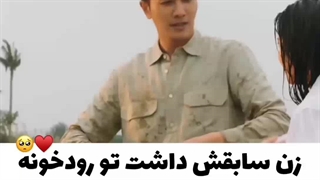 عشق شفا میدهد