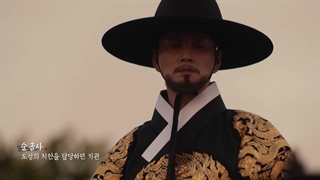 سریال ملکه‌ی تاج‌گذار قسمت11زیرنویس اضافه شد