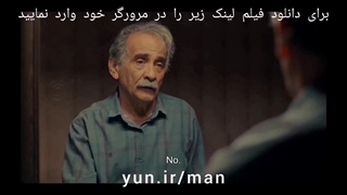 دانلود کامل فیلم «کیک محبوب من» بدون سانسور