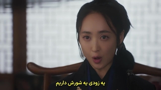 سریال کره ای اقامت در هانیانگ 2024 (قسمت 16 آخر) زیرنویس فارسی چسبیده