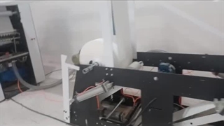 دستگاه تولید دستمال کاغذی صنایع ماشین سازی کرمی