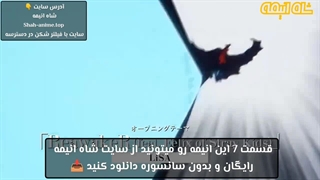 انیمه تک رو Solo leveling سولو لولینگ فصل 2 قسمت 7