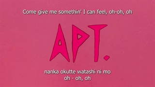 آهنگ APT رزی ورژن ژاپنی