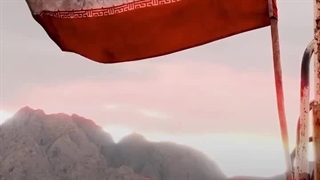 ایران عشق منههه هیچی هم از عشق من بهش کم نمیکنه ^^