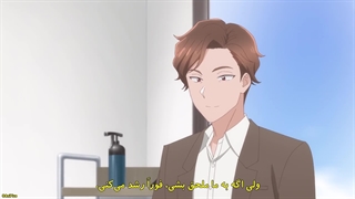 انیمه تو این شرکت کسی هست که دوستش دارم Kono Kaisha ni Suki na Hito ga Imasu قسمت 6