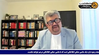 14031122: ترامپ؛ حضور مردان در ورزش زنان ممنوع!