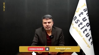 14031122: ناگفته های عطوان از آتش بس عجیب حزب‌الله و تصرف میدان گازی لبنان توسط اسرائیل