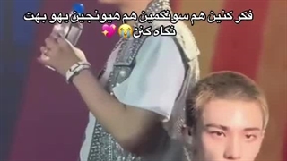 عزیز بگو چیکار کردی حداقل ما برای زندگی بعدیمون یه غلطی بکنیم تو این زندگی که نصیبمون نمیشه!