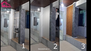 کفپوش بیمارستان