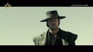 سکانس فیلم ۱