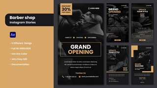 پروژه آماده افتر افکت استوری اینستاگرام آرایشگاه Instagram Barbershop Stories