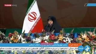 قرائت بیانیه راهپیمایی ۲۲ بهمن ۱۴۰۳ توسط همسر شهید امیر عبداللهیان