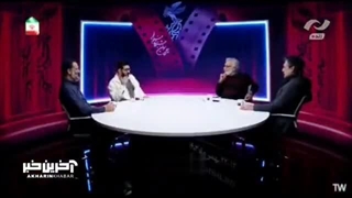ملک لیفت گردنایمپلنت دندان