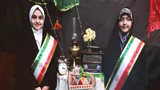 سرود ایران - گروه سرود اندیشه سبز‌ -  موسسه فرهنگی آموزشی شهرک شهید محلاتی