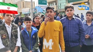 راهپیمایی یوم الله 22بهمن1403در ایرانشهر