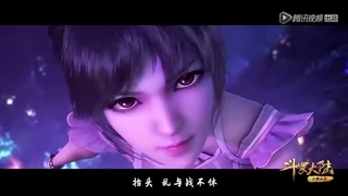 انمیشن چینی  بزارم