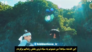 تیزر سریال دشمن عزیز من My Dearest Nemesis با زیرنویس فارسی