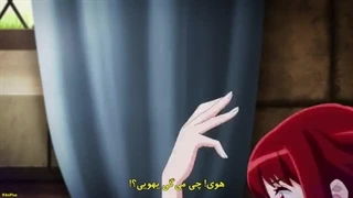 انیمه می خوام از آموزش های پرنسس فرار کنم قسمت 6 زیرنویس فارسی