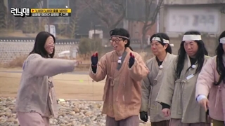 قسمت739 برنامه کره ای رانینگ من+زیرنویس فارسی