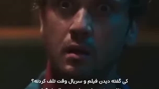 میکس سریال ترکی  نابغه