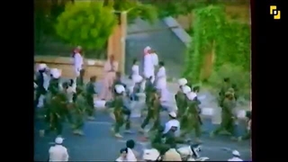 14031123: مستند تارکد - پرونده حج خونین سال 66