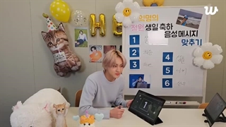 لایو ویورس تولد جونگوون 2025/02/09+ زیرنویس فارسی (شرمنده دیر شد مشکل برام پیش اومده بود)