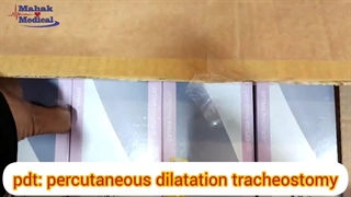 لوله تراکستومی