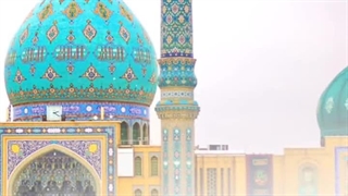 السلام علیک حین تقوم