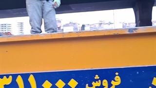 فونداسیون 450 متری محدوده وفادار