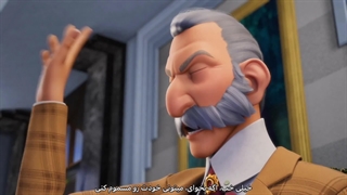 میراکلس : فصل ششم قسمت پنجم"پدران گرگ نما"