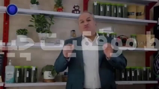محمد مهدی زمان وزیری دندان مصنوعی