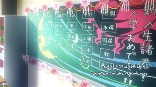 انیمه !amanchu فصل ۱ قسمت ۱ زیرنویس فارسی