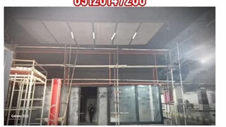 معرفی تابلو سازی در تهران