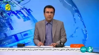 پیش‌فروش یک میلیون سکه بهار آزادی از هفته آینده