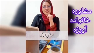 چگونه رابطه سرد شده را گرم کنیم