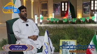 مسلم نیک نژاد در ویژه برنامه واجهی لوگ ترمیم ونیر