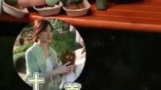 ژئولوسی  شده کراش سوم