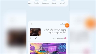 آنی پلاس | سایت مسدود شد. وبسایت به دستور دادستان کل کشور بسته شده است| ادامه در توضیحات | انیمه خبر|