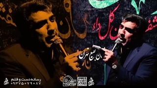 مداحی حاج علی مهدوی نژاد