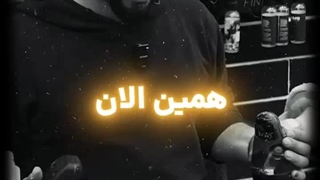 نمونه ریلز اینستاگرام رنگرزی ماشین | شرکت ساخت موشن بیاسا