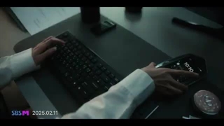 JISOO - 'earthquake' MV TEASER