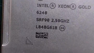 cpu سرور اچ پی ماهان شبکه ایرانیان