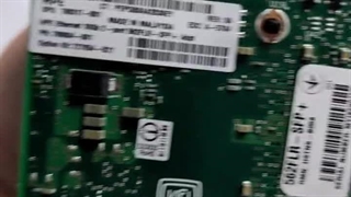 کارت شبکه سرور اچ پی، ماهان شبکه ایرانیان